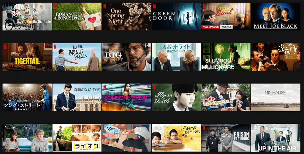 防疫宅在家的樂趣：台日美韓陸劇之追劇心得