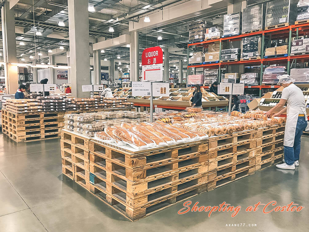 來去逛逛日本Costco好市多