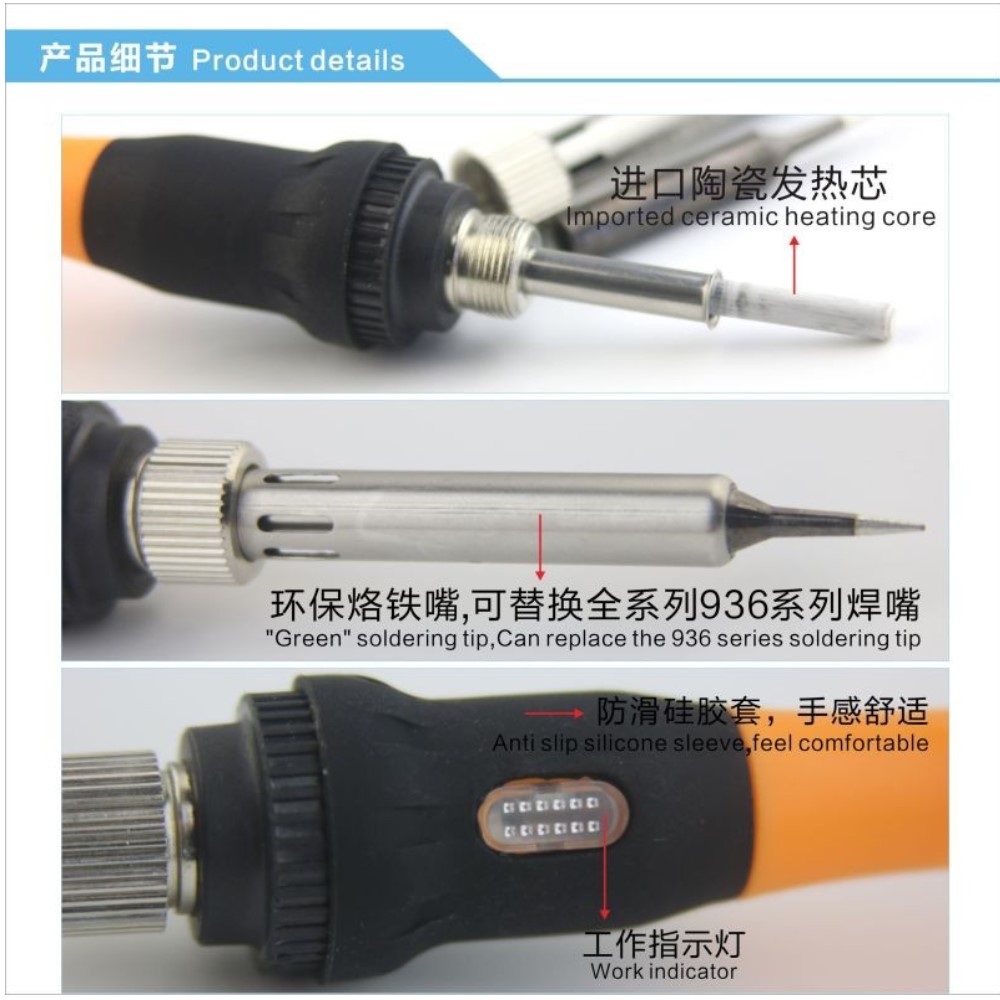 SUNSHINE SL-907A 40W SOLDERING IRON 1