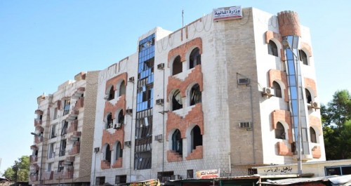 بيان هام من وزارة المالية بشأن رواتب الموظفين و المتقاعدين في مناطق سيطرة الحوثيين