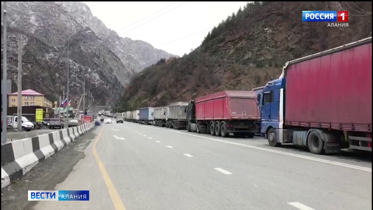 Причины, как всегда, связаны с непогодой . Otkrytiya Voenno Gruzinskoj Dorogi Ozhidayut 260 Bolshegruzov Gtrk Alaniya