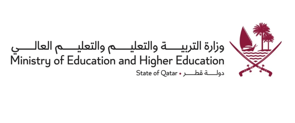 وزارة التربية والتعليم توقع اتفاقية تعاون مع مؤسسة إنجاز قطر