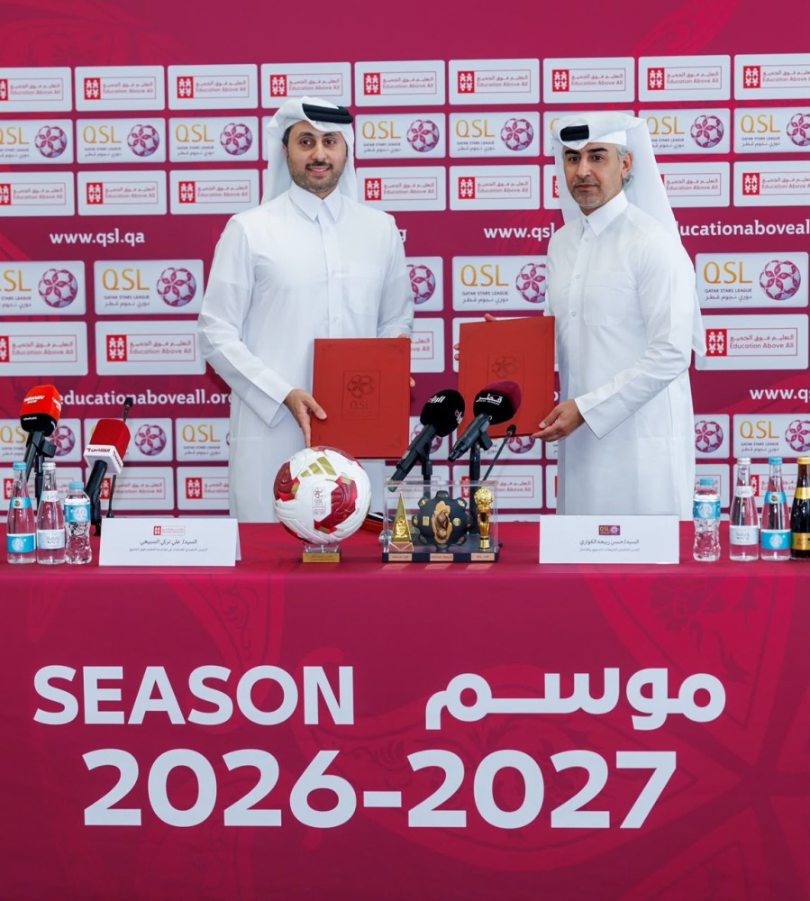 ‫  مؤسسة دوري نجوم قطر توقع اتفاقية شراكة مع “التعليم فوق الجميع”