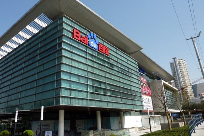 Baidu Unveils EZDL, an AI Model Training Platform Requiring No Programming Skills