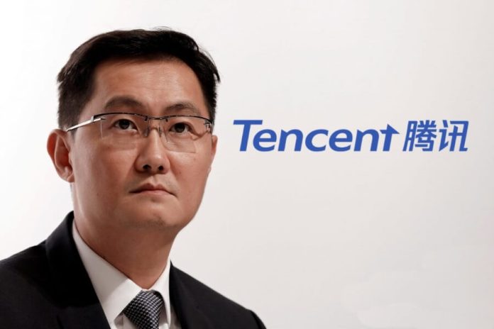 Pony Ma CEO of Tencent