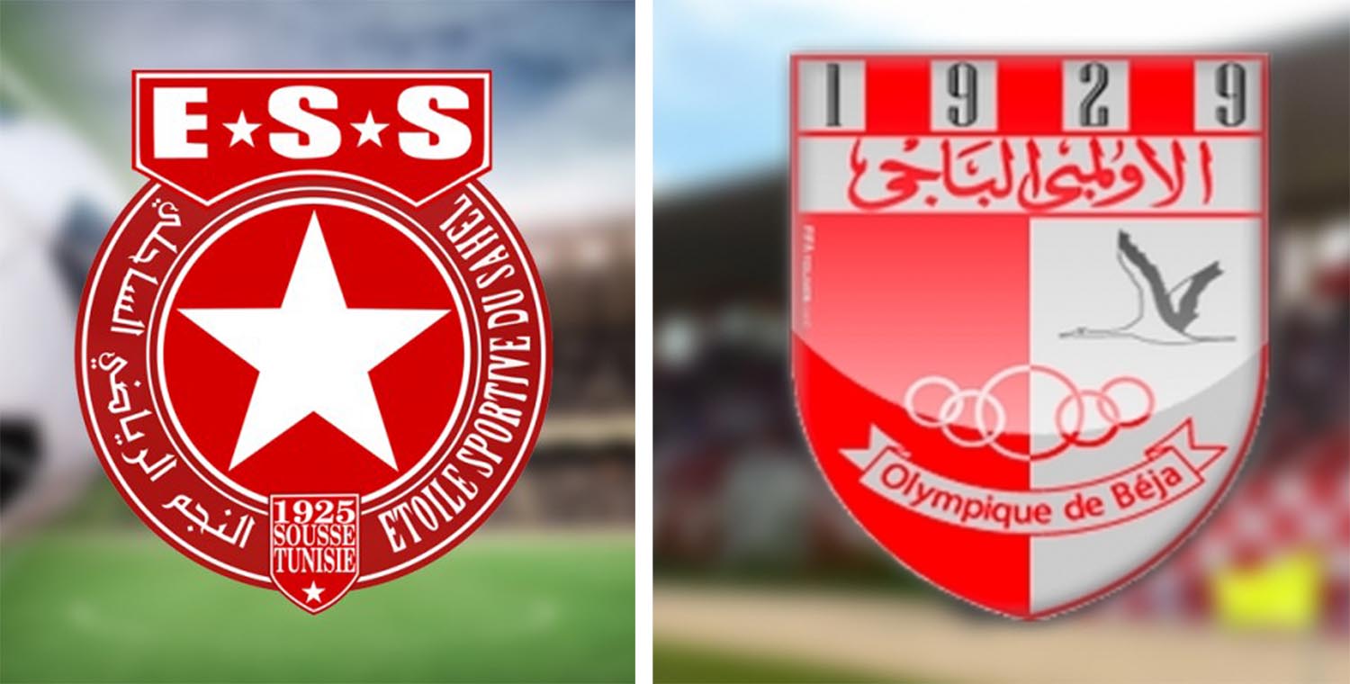 الجامعة تحدد موعد نهائي كأس السوبر