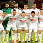 الزمالك المصري ممنوع من الانتداب بسبب لاعب تونسي