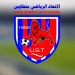 مدرب جديد في اتحاد تطاوين مدرب جديد في اتحاد تطاوين