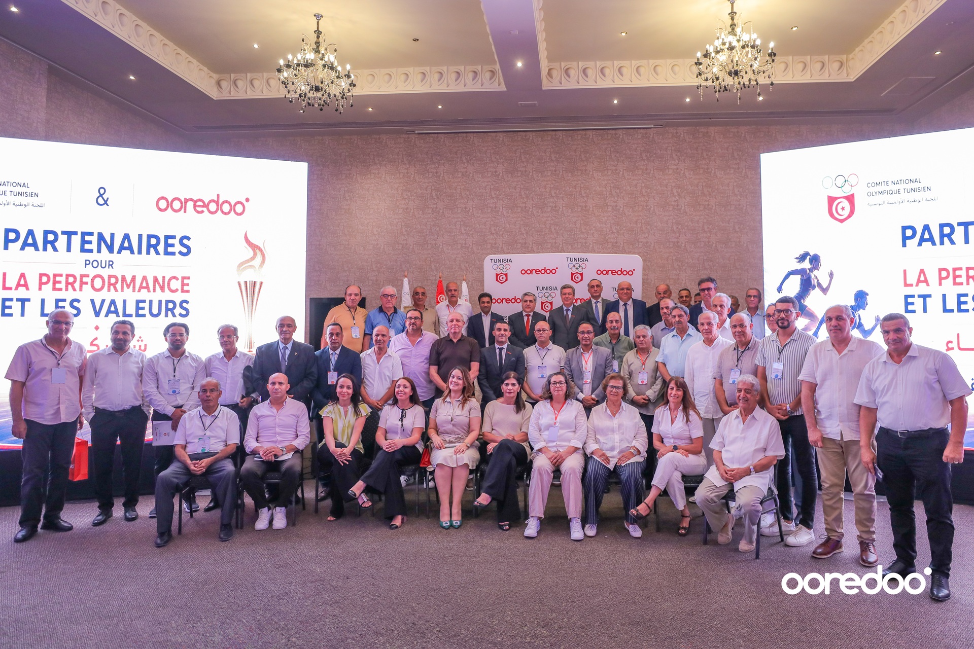 Ooredoo Tunisie renouvelle son partenariat strat&eacute;gique avec le Comit&eacute; National Olympique Tunisien jusqu&rsquo;en 2028