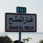 غار الملح تغرق في الظلام الدامس