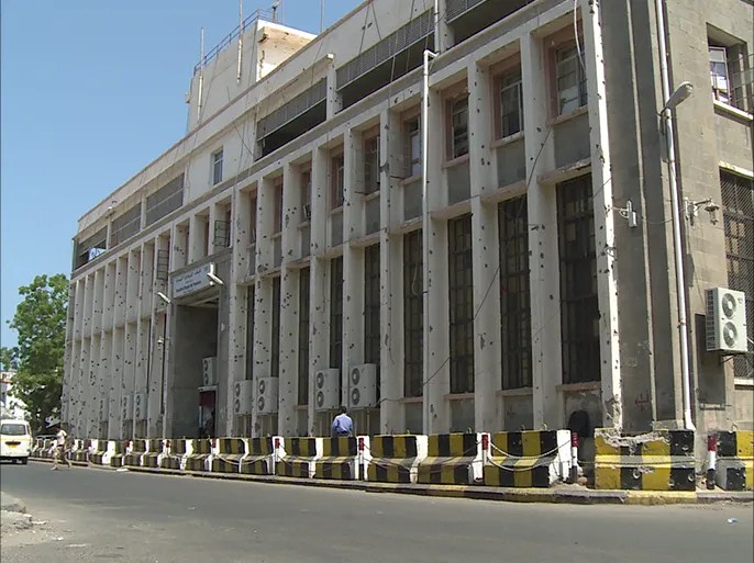 إغلاق حسابات حكومة عدن بمأرب