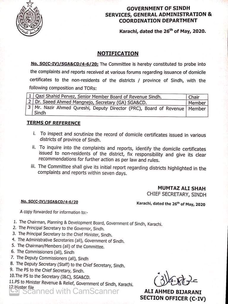 Notification | Committee to Probe into Cases of Issuance of Domicile Certificate to the Non-Residents of the Districts / Province of Sindh | Government of Sindh | Services, General Administration & Coordination Department | May 26, 2020 - allpaknotifications.com