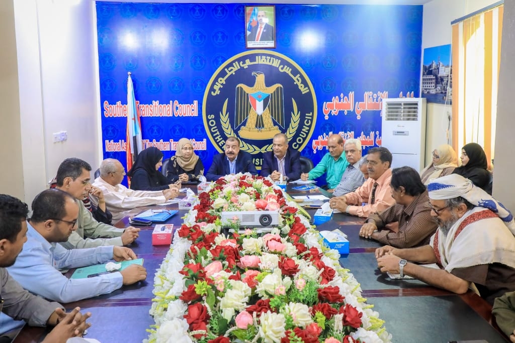 الهيئة الإدارية للجمعية الوطنية للانتقالي تناقش الإستعدادات للدورة الثالثة المزمع انعقادها في الأيام القادمة