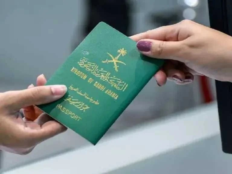 السعودية تكشف الفئات المستثناة من رسوم المرافقين في 2025: تفاصيل القرار الجديد