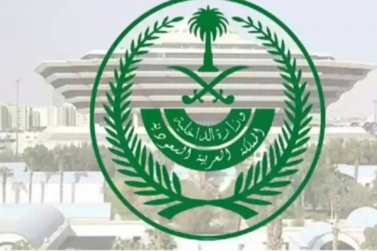 الداخلية السعودية: تجديد الإقامة مجانًا لـ6 فئات من الوافدين