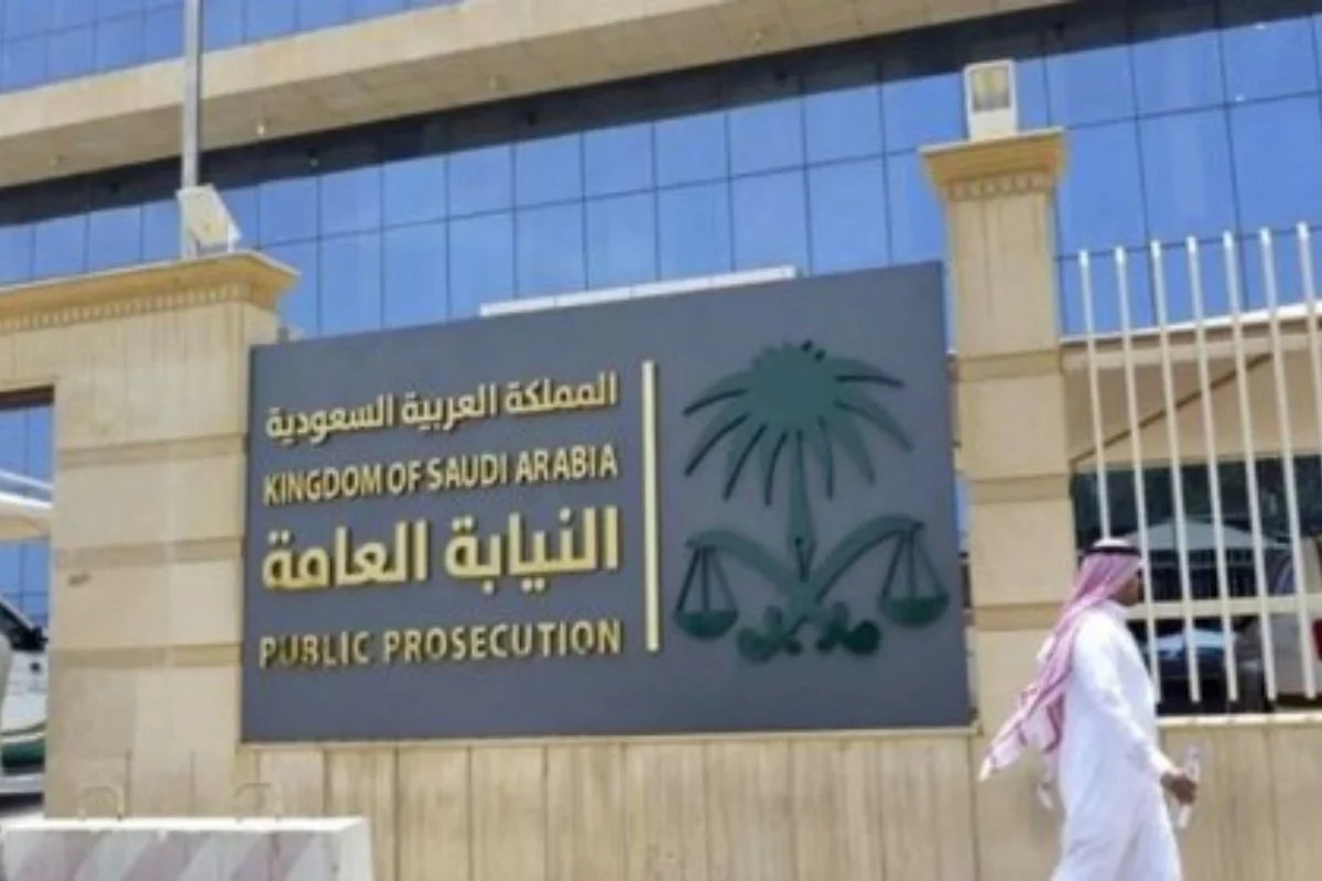 عقوبة صارمة تنتظر المخالفين في السعودية.. النيابة العامة تحذر من السجن 7 سنوات!