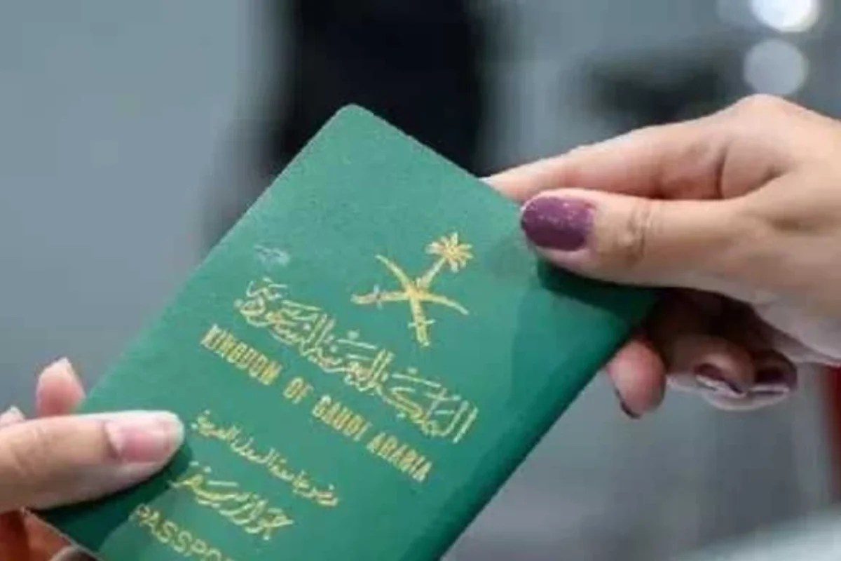 الإقامة الدائمة في السعودية 2025.. تعرف على الشروط والرسوم والمزايا القانونية