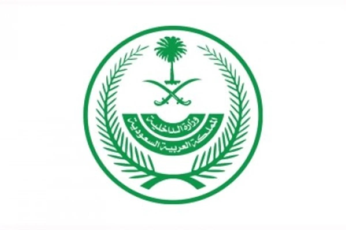 وزارة الداخلية السعودية تبدأ مطاردة وترحيل أبناء هذه الجنسيات