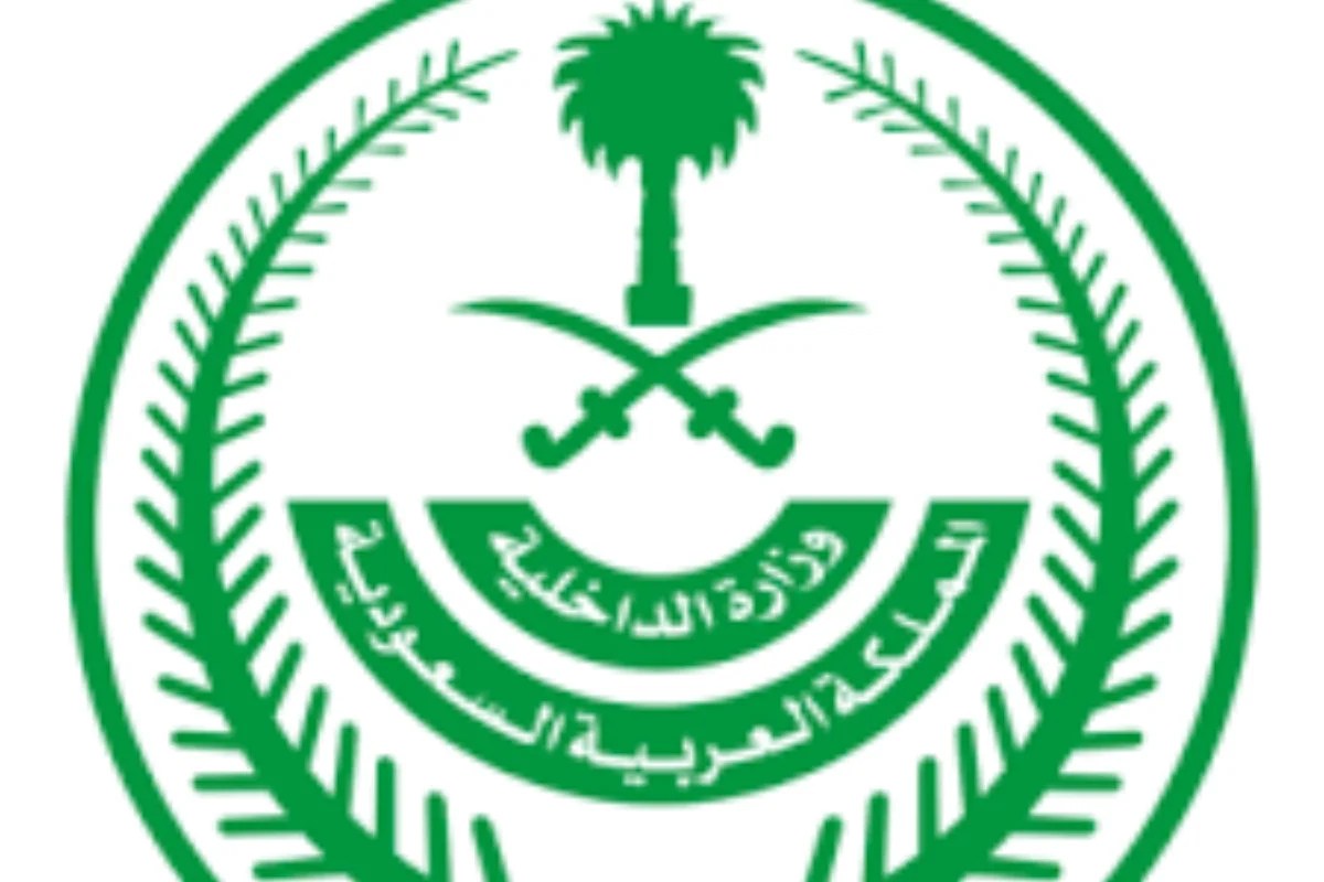 توجيهات صارمة: لا تعامل مع وافدين يمنيين بعد قرار الإيقاف