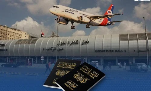 تنبيه للمسافرين اليمنيين: مصر تعتمد شروط دخول جديدة عبر مطار القاهرة