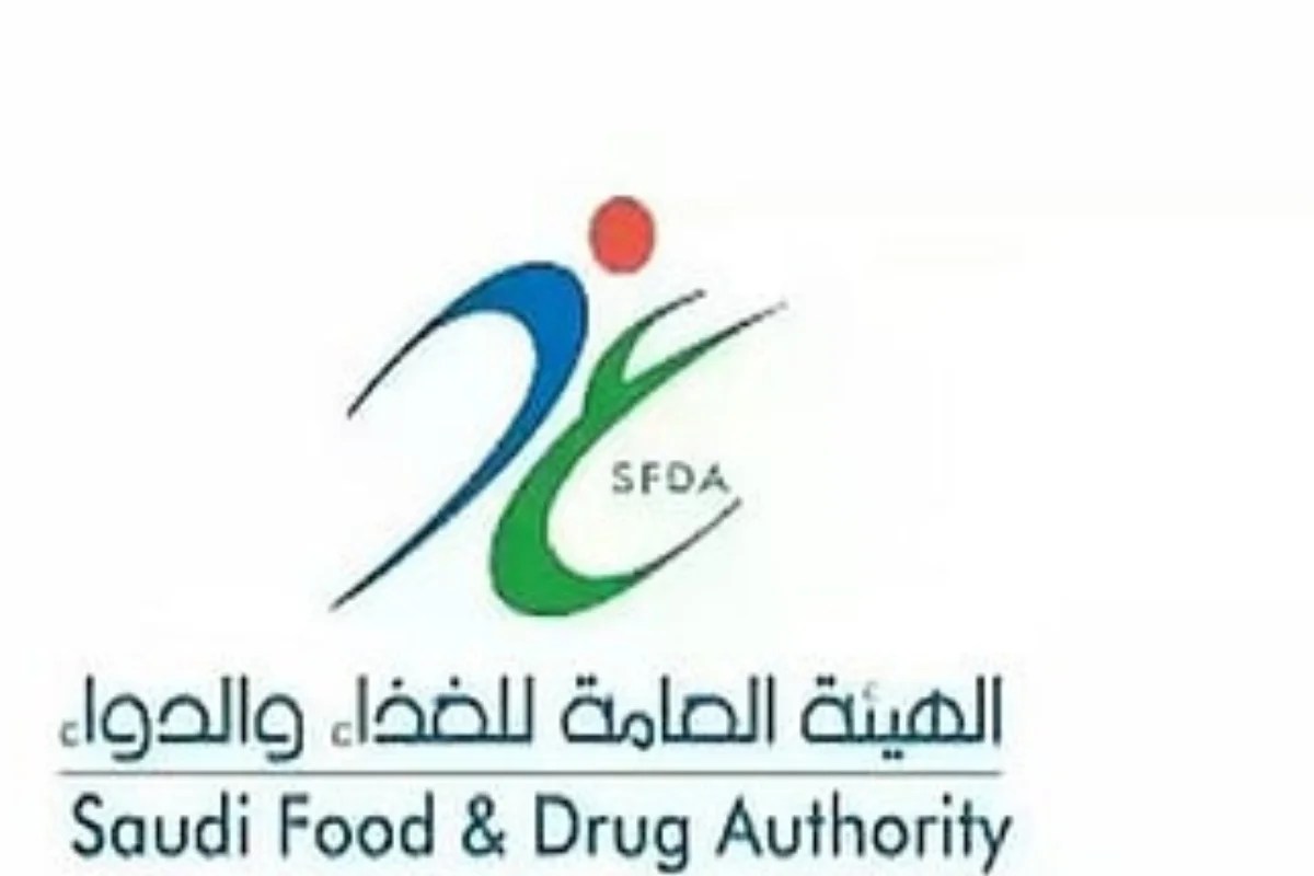 السعودية تسجل أول علاج لتأخير السكري من النوع الأول