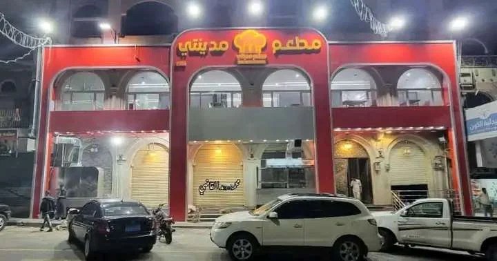 مطعم يتحول إلى مصدر رعب للنساء بعد تسريبات وتهديدات صادمة