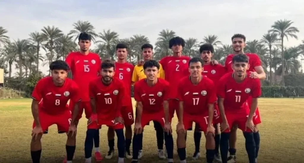 قناة يمنية تعلن نقل مباريات المنتخب الأولمبي في كأس الخليج