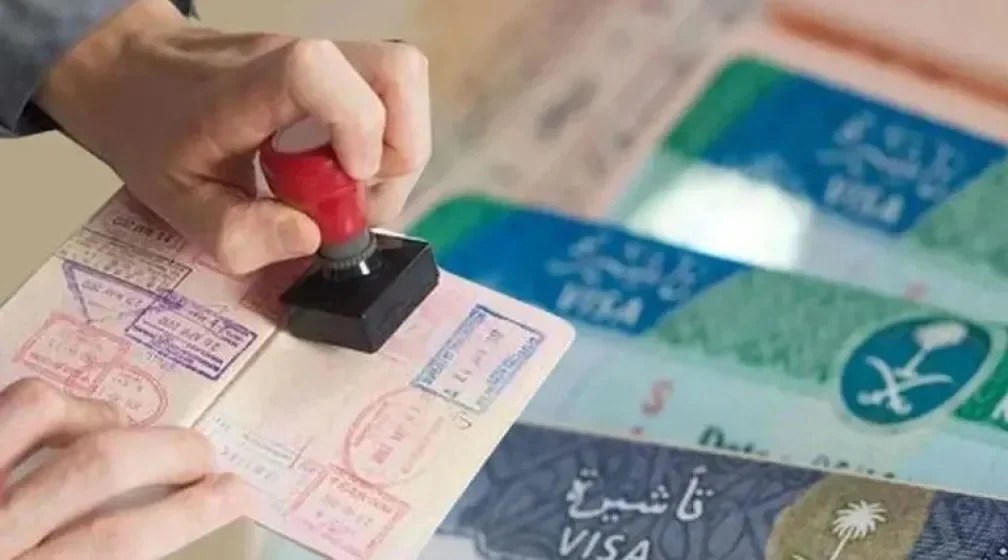 كم تبلغ تكلفة الزيارة الشخصية إلى السعودية؟ أحدث التحديثات