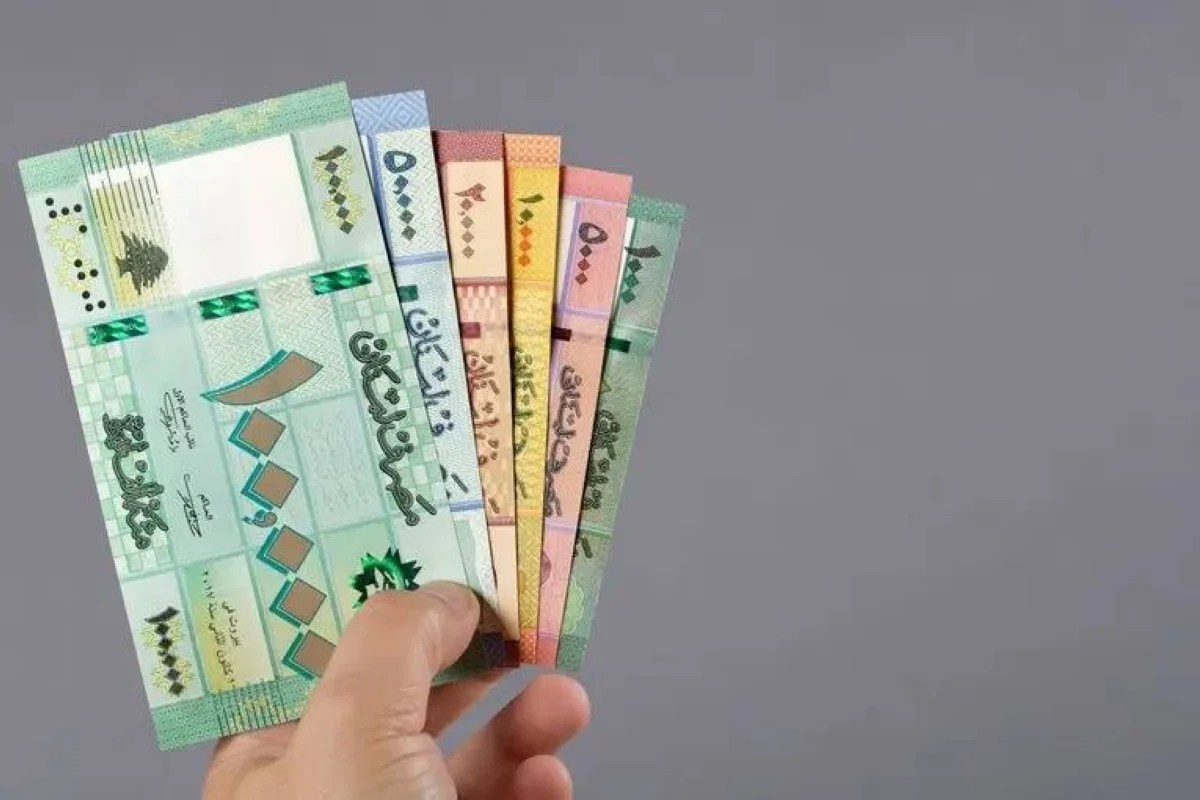 أضعف العملات عالميًا في 2025&hellip; وعملة عربية تتصدر القائمة