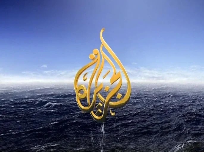 متصل سعودي يفاجئ مذيعة الجزيرة بطلب محرج وصادم جعلها تنفعل بشدة وتغادر منهارة بالدموع!!