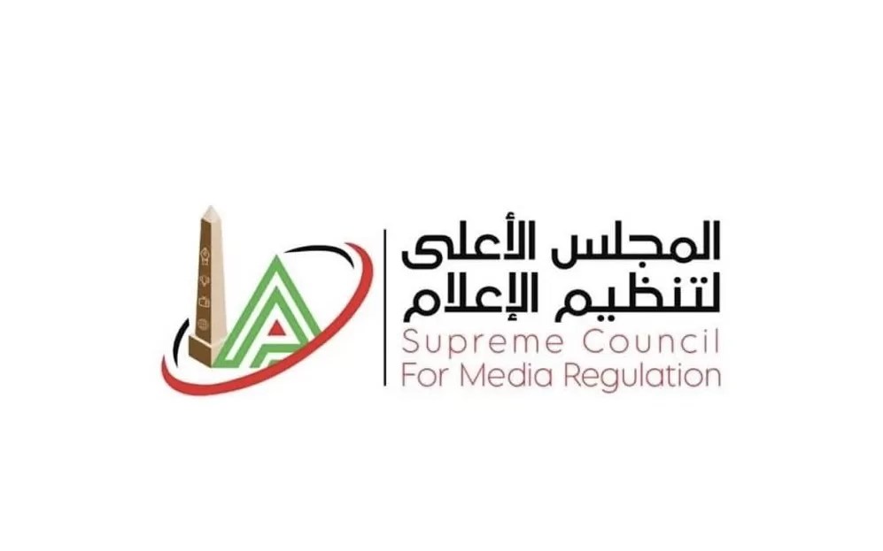 الأعلى للإعلام يستدعي الممثل القانوني لقناة “الحدث اليوم” بسبب مخالفات “كلام في الكورة” الأعلى للإعلام يستدعي الممثل القانوني لقناة “الحدث اليوم” بسبب مخالفات “كلام في الكورة”