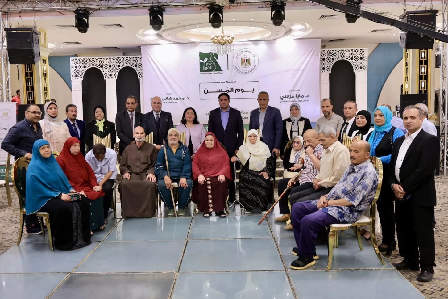 “مرجريت” تتفقد مركز إغاثة ببني سويف وتشارك كبار السن احتفالهم بيوم المسن “مرجريت” تتفقد مركز إغاثة ببني سويف وتشارك كبار السن احتفالهم بيوم المسن