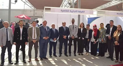 غرفة القاهرة تشارك في ملتقى توظيف الشباب بالاكاديمية الحديثة لعلوم الكمبيوتر