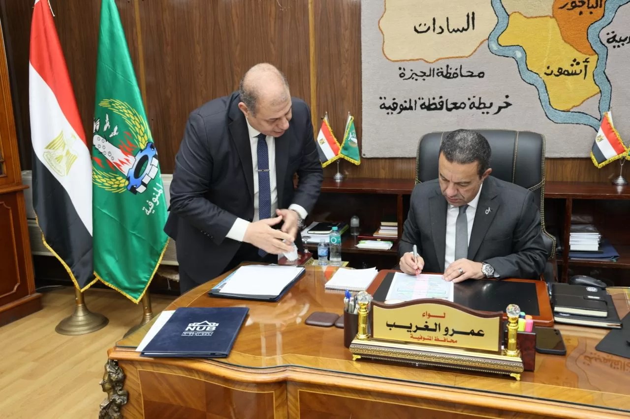89.58 % النجاح ملاحق إعدادية المنوفية
