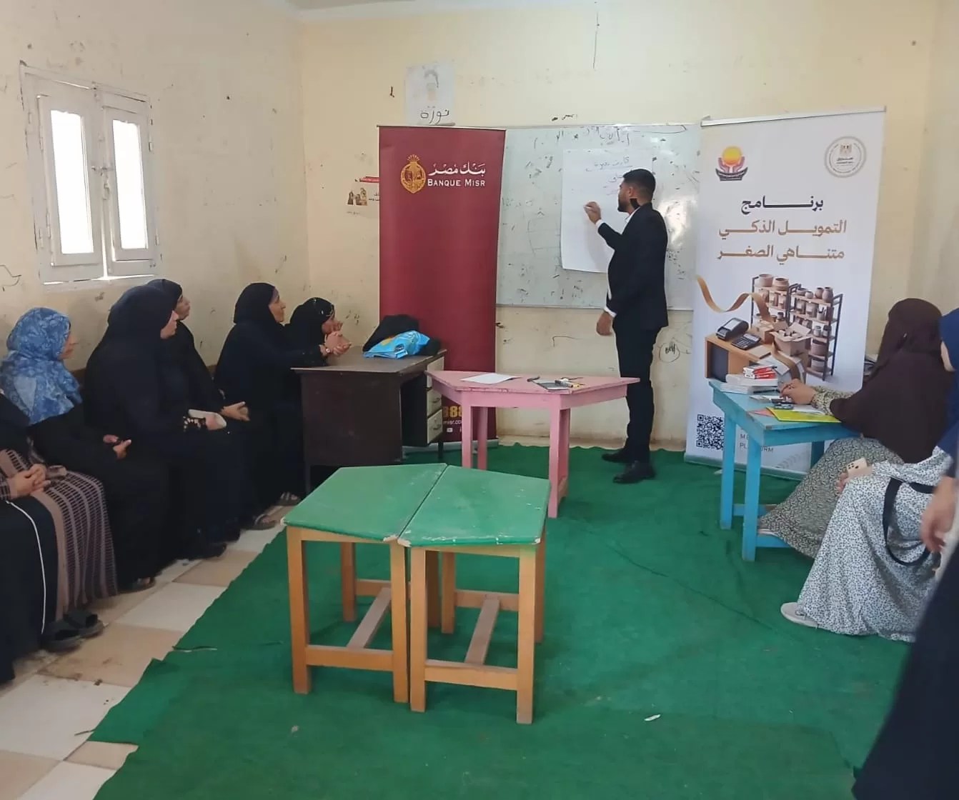 “التضامن” تفتح طريق التمكين الاقتصادي لمستفيدي “تكافل وكرامة” بأسيوط “التضامن” تفتح طريق التمكين الاقتصادي لمستفيدي “تكافل وكرامة” بأسيوط