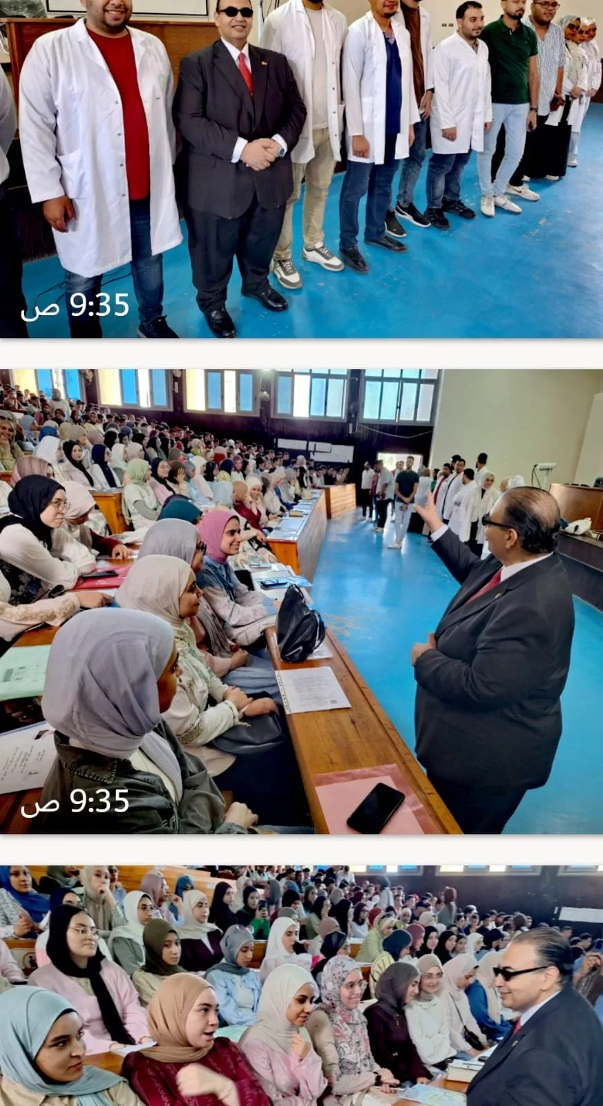 قافلة بيطرية لجامعة كفر الشيخ تقدم الكشف والعلاج المجاني لأكثر من 1300 حالة بقرية دقلت