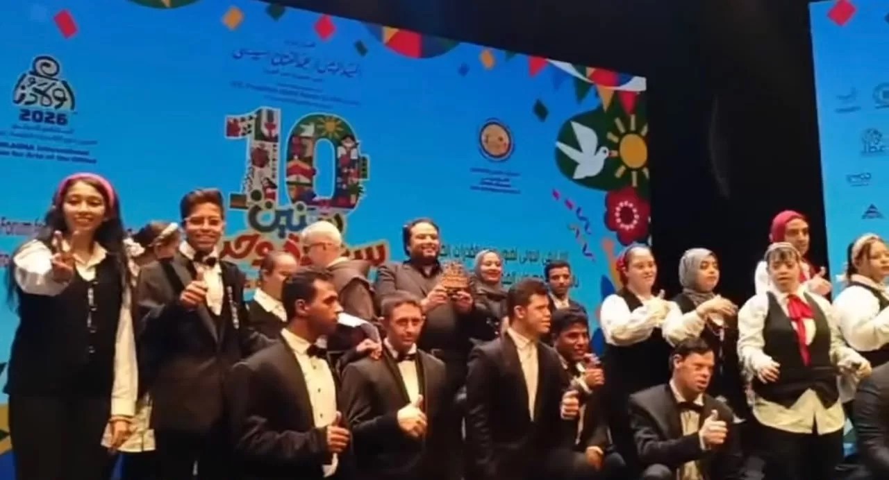 &laquo;ضي القلوب&raquo; ترفع اسم الغربية وتحصد المركز الأول مناصفة في جائزة محمود رضا الاستعراضية بالدورة العاشرة لملتقى &laquo;أولادنا&raquo; بمشاركة 54 دولة