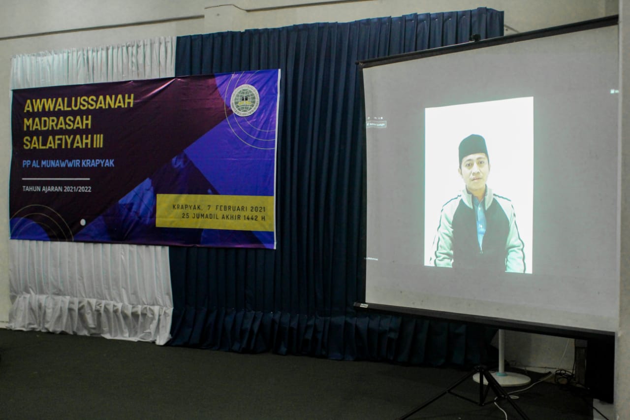 Kuliah Umum: Jejaring Keilmuan Pondok Pesantren Krapyak • Al Munawwir  Komplek Q