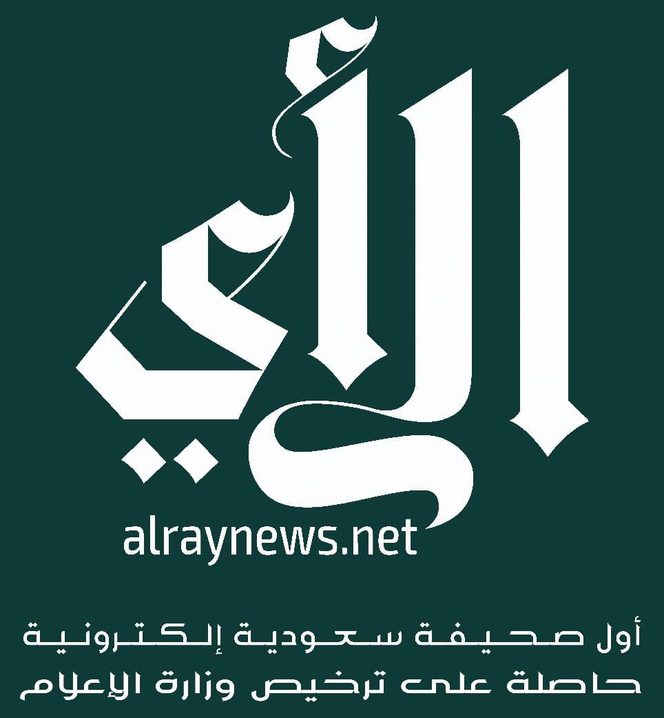 تعليم النماص يحتفي باليوم العالمي للغة العربية ٢٠٢٤