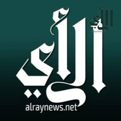 ارفى تختتم برنامج “مراس” ودعم لثلاثة مشاريع فائزة من البرنامج ارفى تختتم برنامج “مراس” ودعم لثلاثة مشاريع فائزة من البرنامج