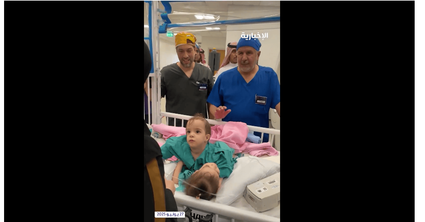 بالفيديو.. شاهد لحظة فصل التوأم السيامي السوري سيلين وإيلين