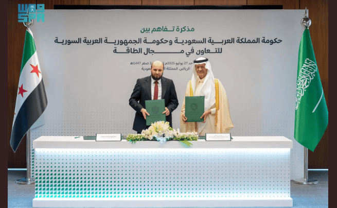 السعودية وسوريا تعززان التعاون في مجال الطاقة باتفاقية استراتيجية جديدة السعودية وسوريا تعززان التعاون في مجال الطاقة باتفاقية استراتيجية جديدة