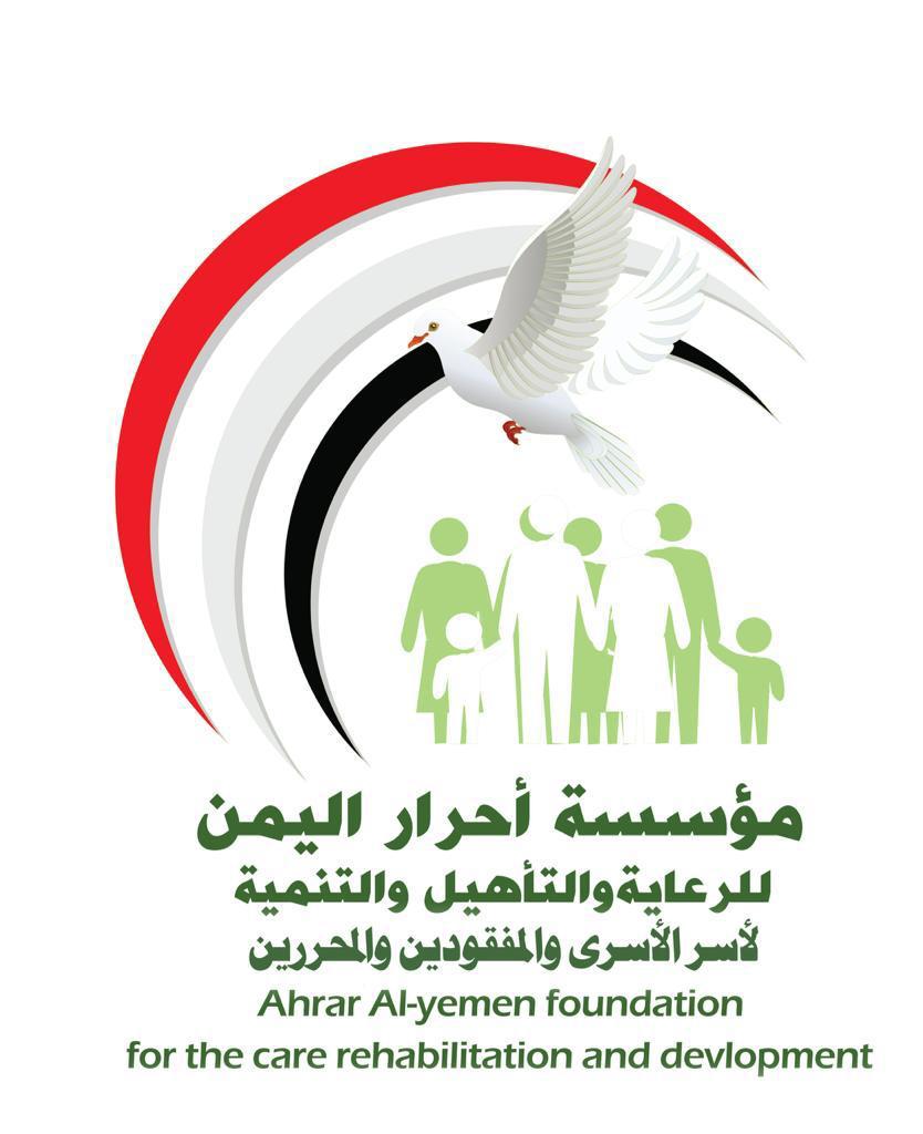 &ldquo;أحرار اليمن&rdquo; تحمل العدو السعودي جريمة إعدام أسرى في أطراف ذوباب