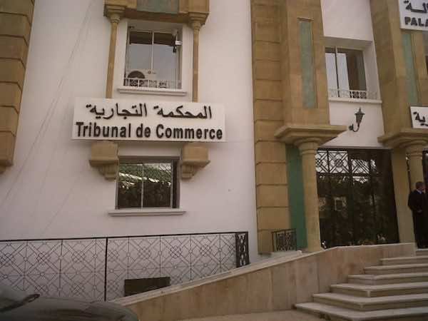 البريد الإلكتروني أمام القضاء التجاري: هل أصبح شرطا جديدا لقبول الدعاوى؟