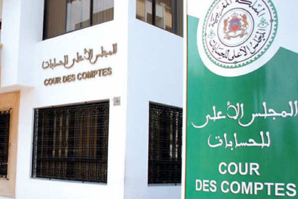 الأحزاب السياسية تتخلى عن طلب دعم الدولة لتمويل الدراسات والأبحاث بعد فضيحة تفويته للمقربين