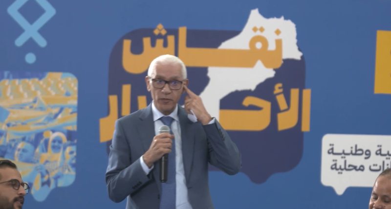 الطالبي العلمي: &ldquo;الأحرار&rdquo; الحزب واعٍ بالضغوط السياسية والهجمات التي تستهدفه ويقود الحكومة بثقة