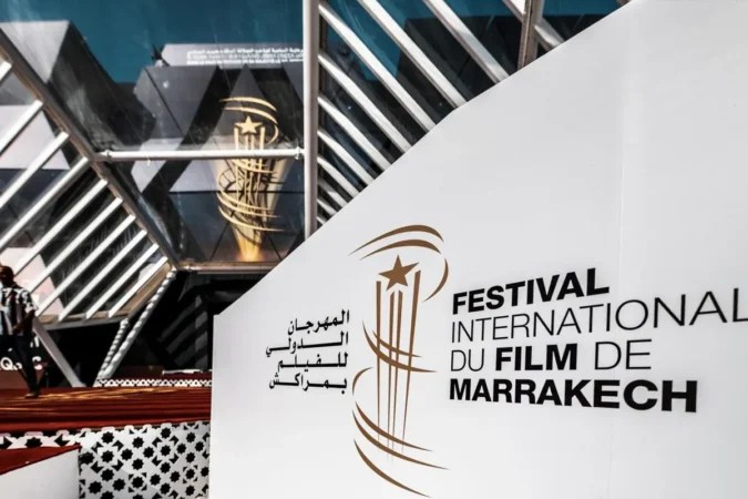 مهرجان مراكش للفيلم يفتح باب الترشح لورشة متخصصة في النقد السينمائي لفائدة الصحافيين