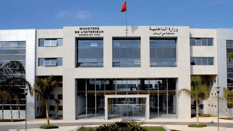المداخيل الجبائية للجماعات الترابية تجاوت 25 مليار درهم