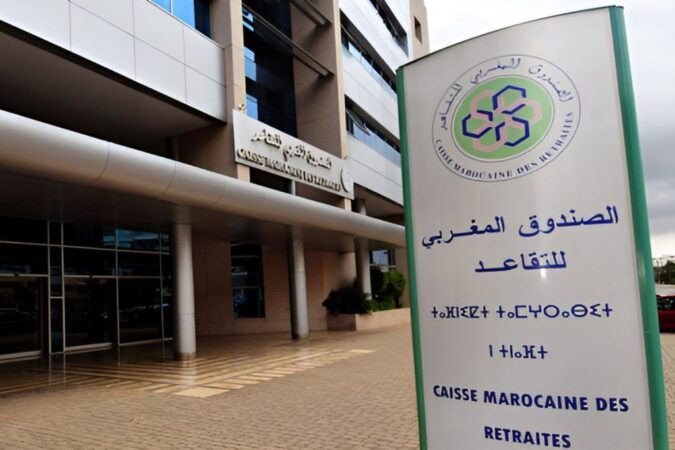 تقرير يرصد استمرار الاختلالات الهيكلية التي تعاني منها أنظمة التقاعد بالمغرب