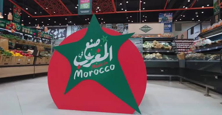 408 مليارات درهم صادرات صناعية في 2025&hellip; الحكومة تؤكد نجاح استراتيجية صنع في المغرب